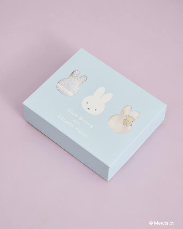 【ジェラート ピケ×ディック・ブルーナ】＜キッズ＞パッケージ付きタオル3枚セット（税込4,950円）