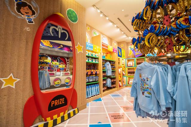 東京ディズニーリゾート・トイ・ストーリーホテル「ギフト・プラネット」