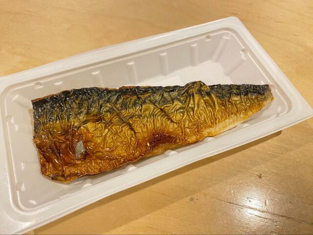 【セブン-イレブン　7プレミアム　さばの塩焼】半身のさばがドーンと入っています