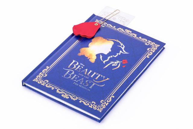 ブック型ノート 2,500円｜サイズ：W153mm×H243mm×D9mm｜劇団四季 ディズニーミュージカル『美女と野獣』東京ディズニーリゾート内舞浜アンフィシアター公演オリジナルグッズ
