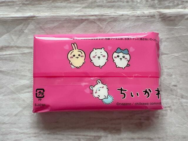 裏側には仲良しトリオ以外にモモンガも登場！