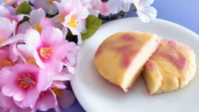 国産桜葉とチーズの味がしっかりした味でした。