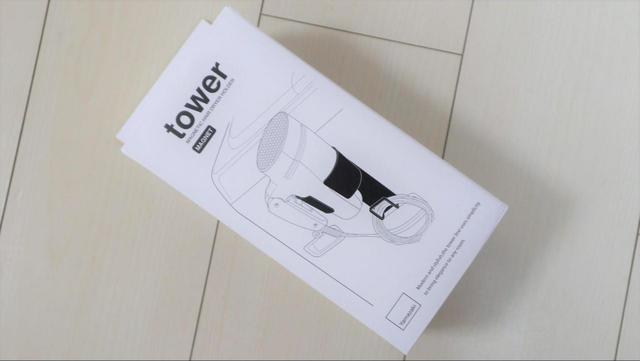 【山崎実業 マグネットドライヤーホルダー】洗濯機に貼り付けるイメージ