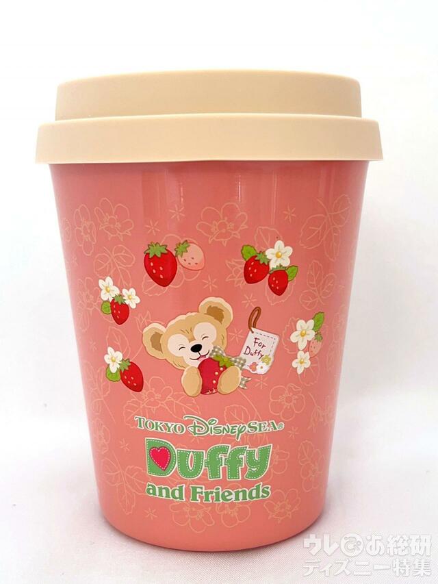 「ダッフィー&フレンズのハートフェルト・ストロベリーギフト」スーベニアタンブラー