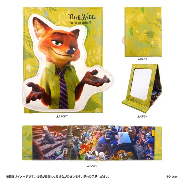 ファブリックミラー 2,000円（税抜）