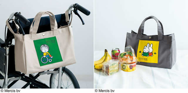 【フェリシモ　バリアフリー 車いすに掛けて使えるトートバッグ（税込6,985円）】車いすの持ち手に装着して使えるかわいいトートバッグ◎