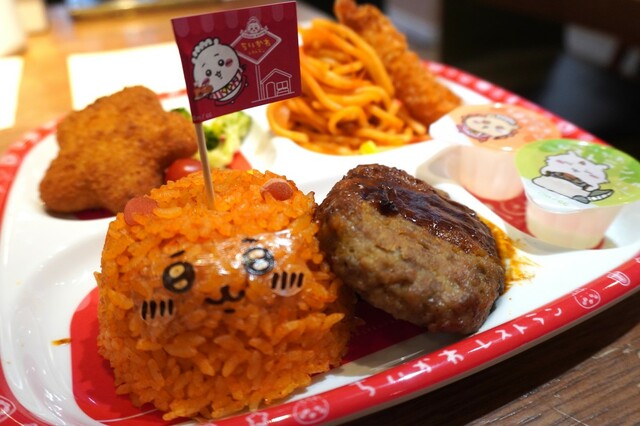【ちいかわレストラン】「ちいかわのお子様ランチ」1,870円（税込）