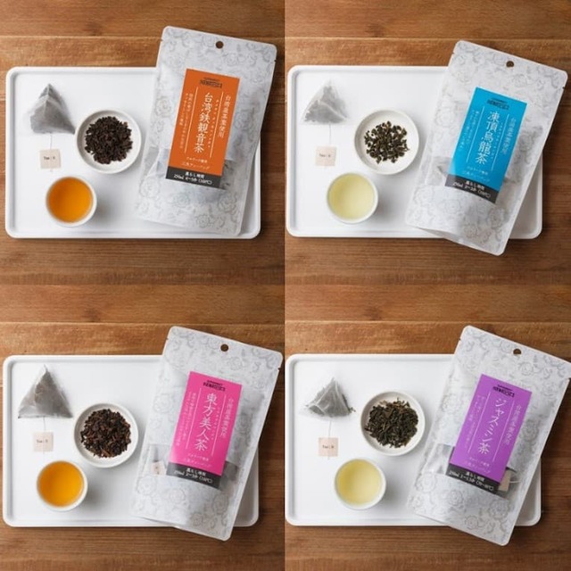 成城石井「お茶と楽しむ台湾グルメフェア」バイヤーおすすめの台湾茶飲み比べセット 3,200円(送料込み)