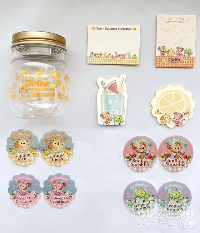 ステーショナリーセット