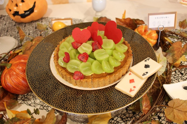 『マスカットのタルト』は、贅沢にフルーツが使われています