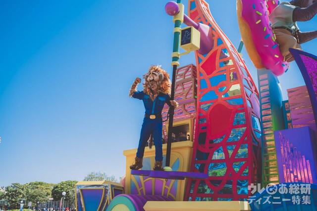 ディズニー・ハーモニー・イン・カラー