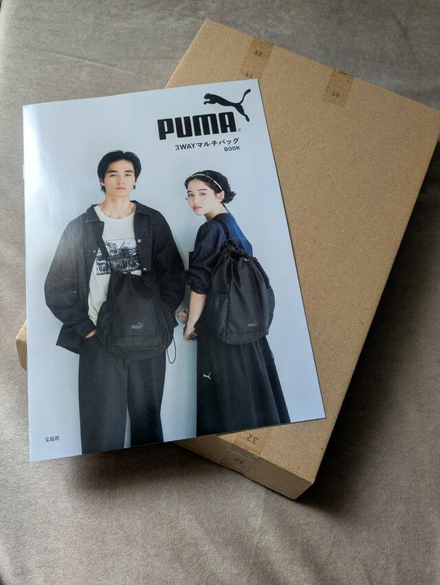 8ページの冊子も入っています