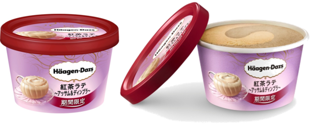 ハーゲンダッツ ミニカップ 紅茶ラテ～アッサム＆ディンブラ～