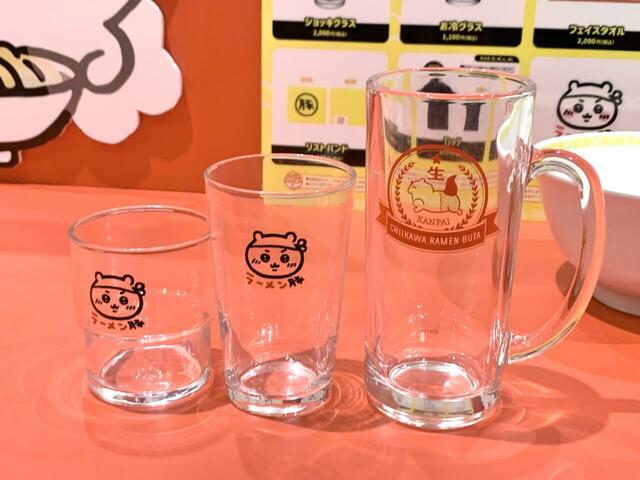 オリジナルグラス