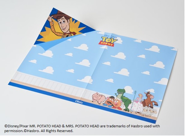 Kit Oisix＜トイ・ストーリー＞きみが主役！マイルドタコライス付属のランチョンマット