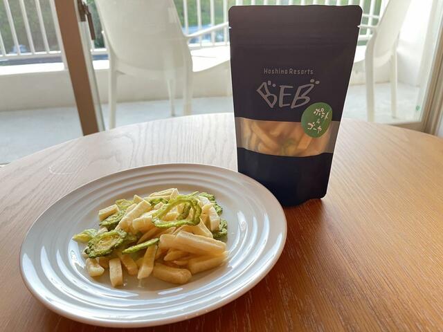 【星野リゾート BEB5沖縄瀬良垣】「BEBチップス ポテト＆ゴーヤ」