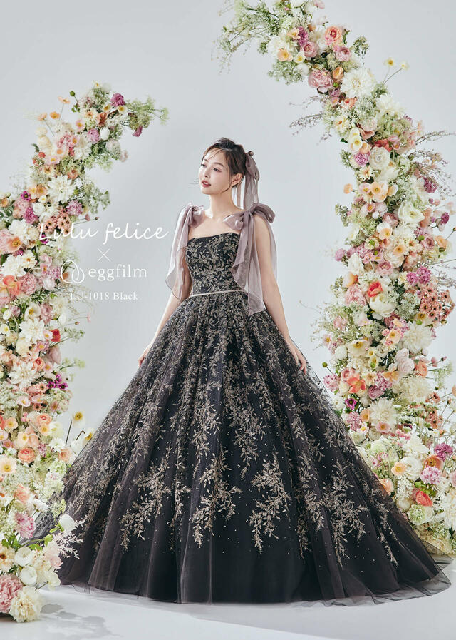 クラウディア「Lulu felice(ルル・フェリーチェ)」新作ウェディングドレス LU-1018_Black