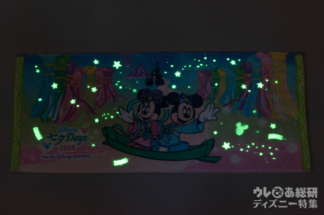 フェイスタオル 1,400円｜縦約34×横約80cm｜東京ディズニーリゾート「ディズニー七夕デイズ」