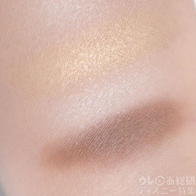 おでかけUVパウダー