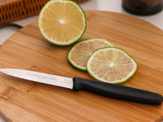 キッチンパラダイス「なみじゅう」