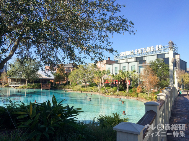 ザ・ランディング