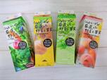 【シャトレーゼが厳選した野菜と果実シリーズ】こだわりのスムージーは全部で4種類