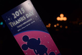 2015年サンクスデー専用のTODAY ©Disney