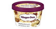 第5位「ミニカップ『マカデミアナッツ』」希望小売価格：319円（税込）