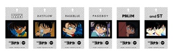 【『名探偵コナン』×and ST】コラボアイテムの購入で「名探偵コナン x and ST」限定ノベルティをプレゼント！