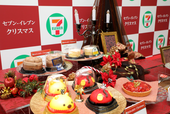 セブン‐イレブン「期間限定のクリスマススイーツ」