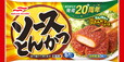 【マルハニチロ 家庭用冷凍食品　第6位】「ソースとんかつ」（オープン価格）
