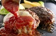 【しんけんハンバーグ ダブル】