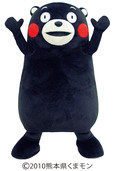 くまモン