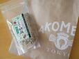 AKOMEYA TOKYO　ごま和え胡麻ねぎじゃこ