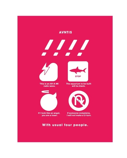 アバンティーズ エイジ サイン ステッカー アバンティーズ ステッカー