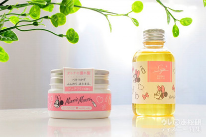 濡れ髪スタイルが簡単につくれる ミニーデザインのヘアコスメが便利 1 3 ディズニー特集 ウレぴあ総研