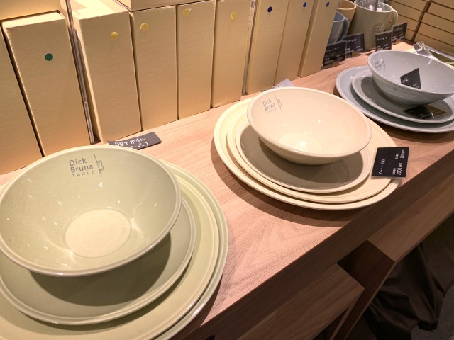 ディック・ブルーナ テーブルオリジナルの食器