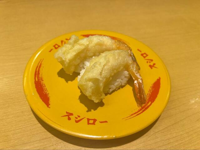 【スシロー えび天にぎり】140円（税込）揚げたてのえび天はサクッと音が鳴るくらいのサクサク食感