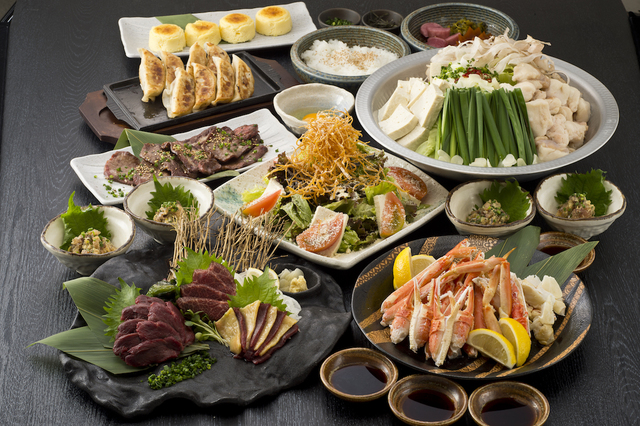 エビス新子安総本店