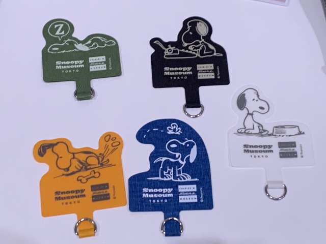 フォンタブ 各種