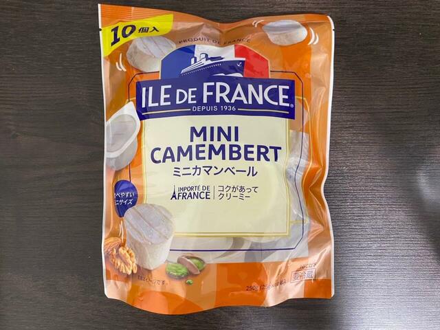 【ミニカマンベール】みんな大好きなリピート商品！