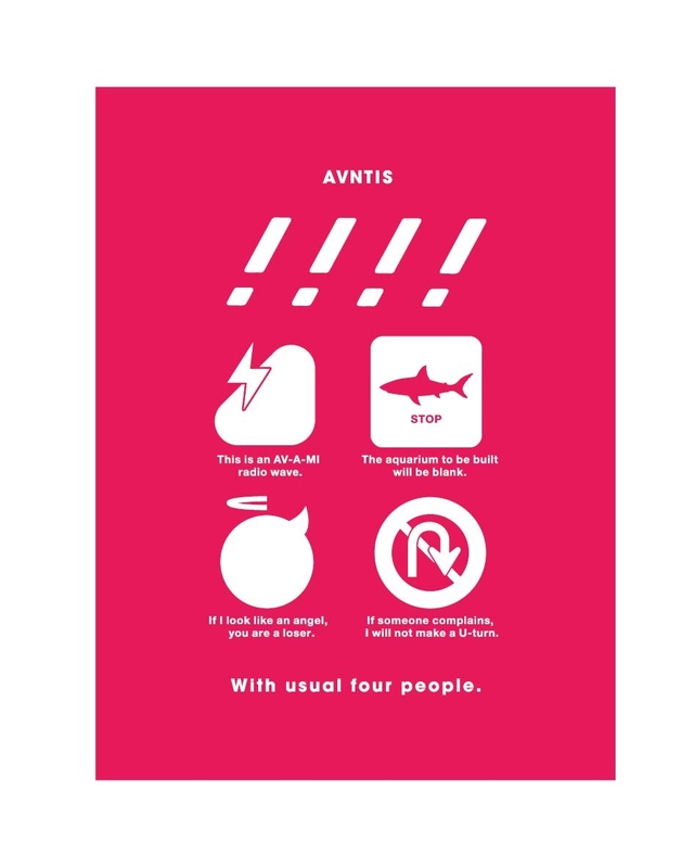 アバンティーズ×SPINNSコラボステッカー