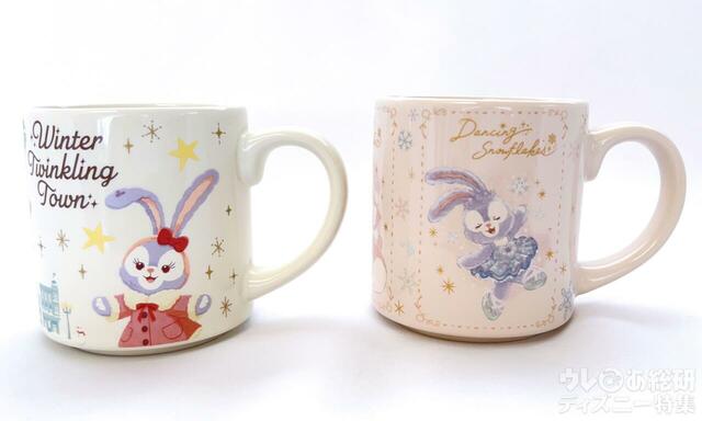 スーベニアカップ比較