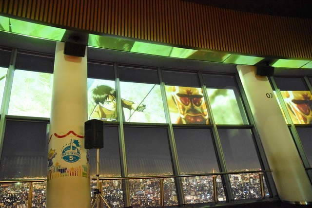 ©諫山創・講談社／「進撃の巨人」製作委員会　©TOKYO-SKYTREE