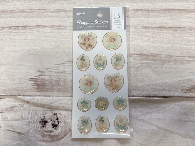ラッピングシール 13片 ロマンティックファンタジー／税込110円