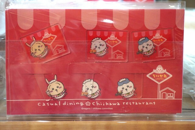 【ちいかわレストラン】「お食事とご一緒に！ちいかわレストランピック」1,100円（税込）