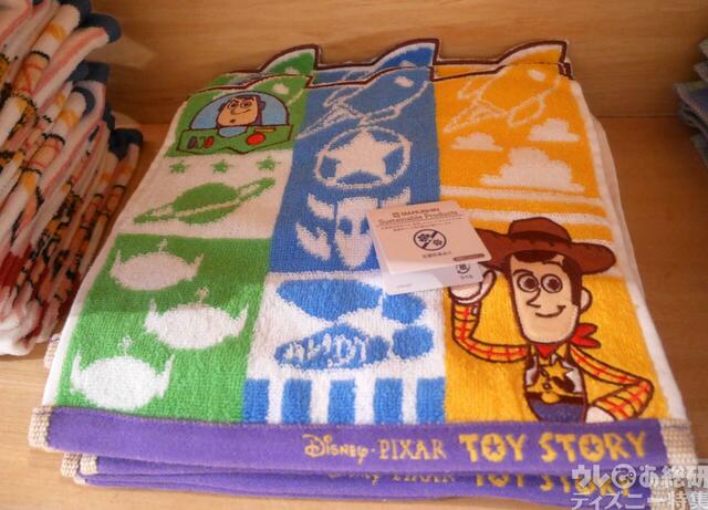 現地のグッズ売り場で見つけた「ピクサーの世界展」グッズまとめ【『「ピクサーの世界展」あなたが夢見た物語の世界へ』】