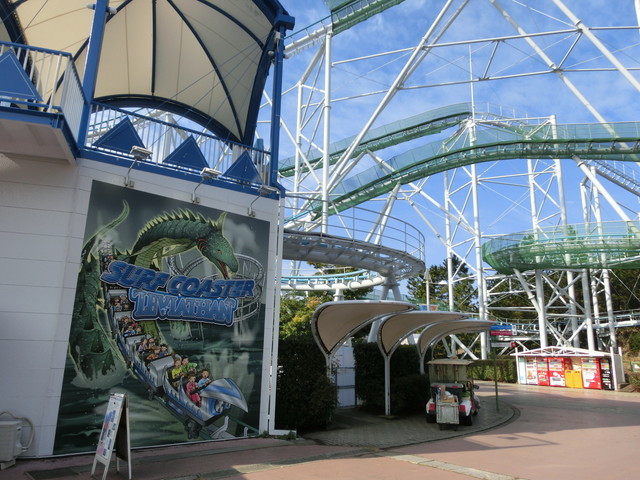 横浜デート：横浜・八景島シーパラダイス