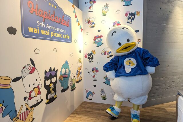 【はぴだんぶい わいわいピクニックカフェ】あひるのペックルが遊びに来た様子