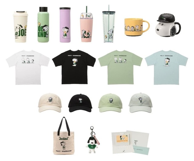 【PEANUTS™＋STARBUCKS™】オリジナルキャラクター『JOE　KIND SNOOPY』がデザインされたグッズ